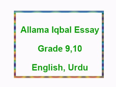 allama iqbal essay 9-10